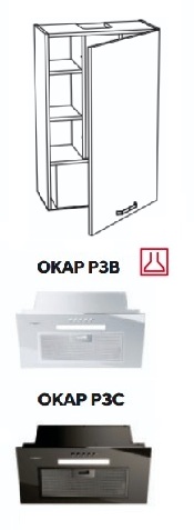 Szafka z okapem zlicowanym