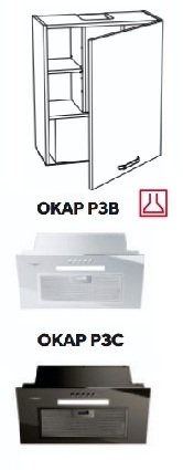 Szafka z okapem zlicowanym